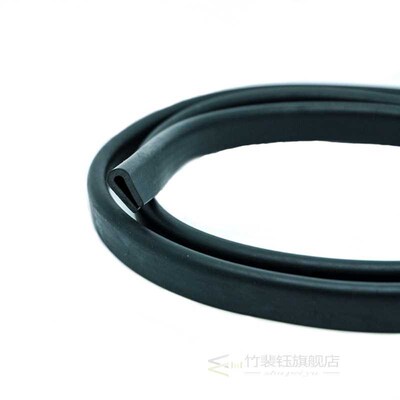 速发Door  strip C rubber strip adhesive Ati-Dust c sou