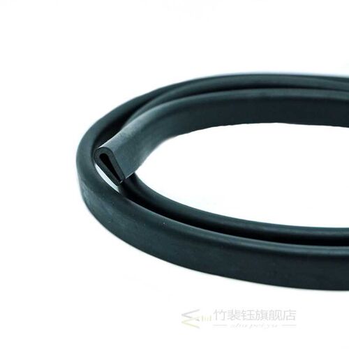 速发Door  strip C rubber strip adhesive Ati-Dust c sou