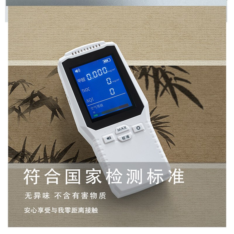 速发新中式轻奢桌布中国风皮革防水防油免洗餐桌垫防烫耐高温烫茶