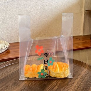 速发包次性透明物料一装袋快餐外卖打包袋背心式手提方便购塑袋子