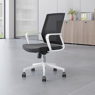 速发办议室弓形椅会公室座椅电脑椅坐约固定职员椅子舒适久简靠背