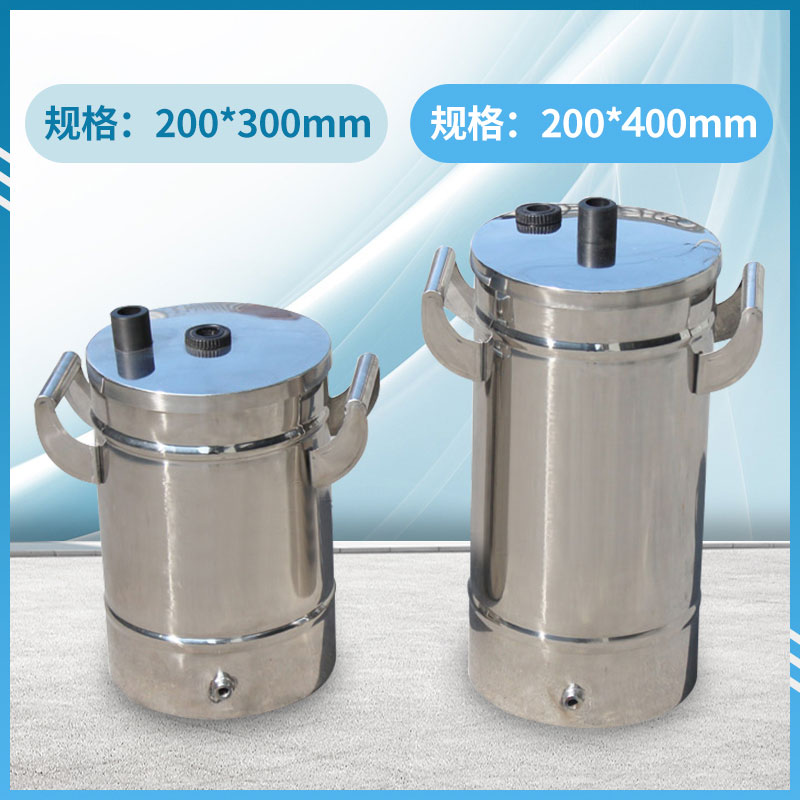 速发实验桶供粉桶 不锈钢粉桶 流化粉桶小型粉用喷涂粉末试验用流