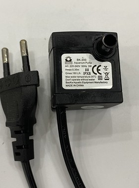 速发假山循水造景造雾器加湿雾化系鱼缸潜水泵流环水器抽水泵水景