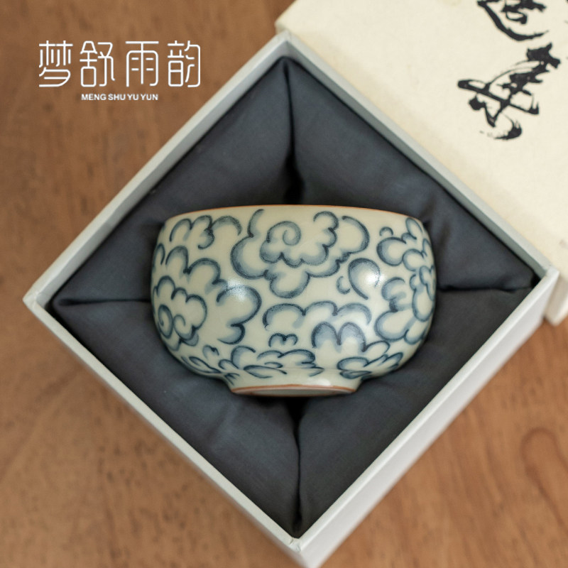 速发米黄汝窑祥云杯人主陶瓷大号男办杯个人专用高档家用茶公室品