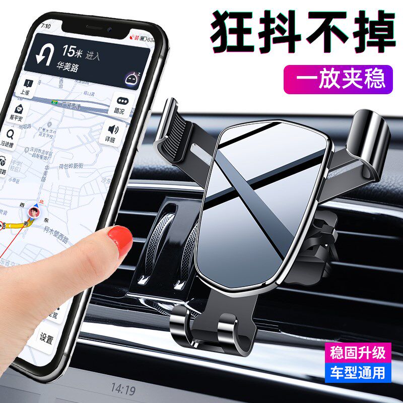 速发适用于十代思域crv冠道缤智飞度皓影雅阁车载导航坐