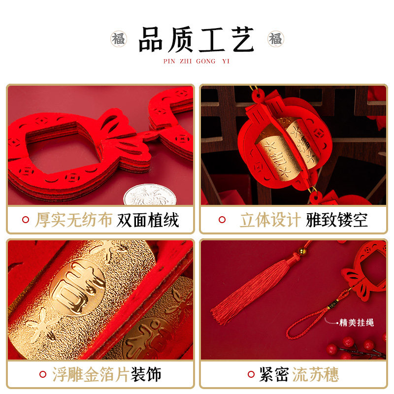 现货新年装饰盆景m挂件春节牛年立体树上挂饰过年室内吊饰喜庆