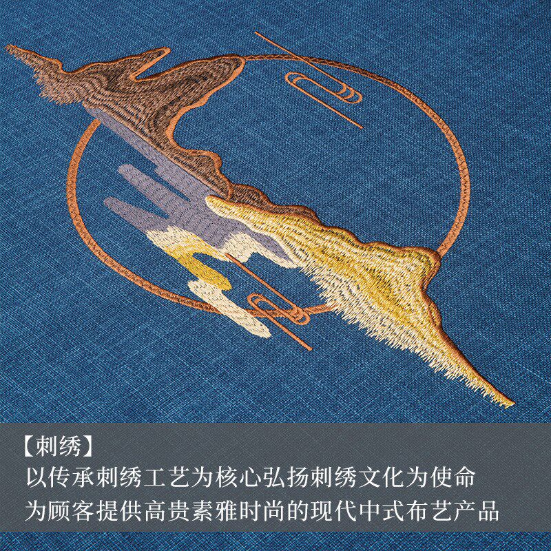 速发中式坐垫红木垫子垫座椅太师椅实木家具圈椅茶桌办公室屁椅餐