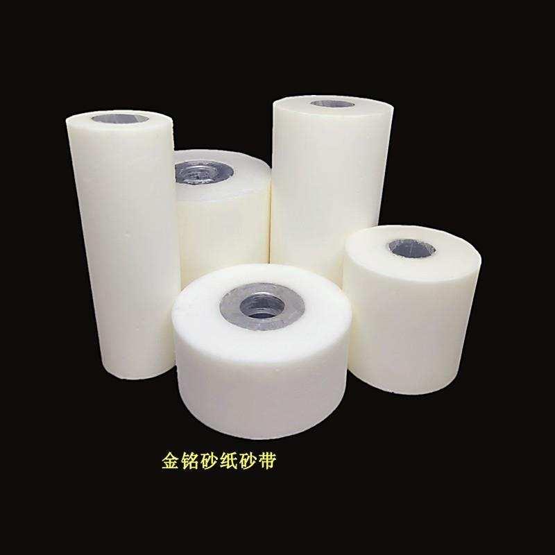速发海绵磨轮打抛光轮砂用用抛筒光轮海绵滚1砂轮带套机带轮纱布