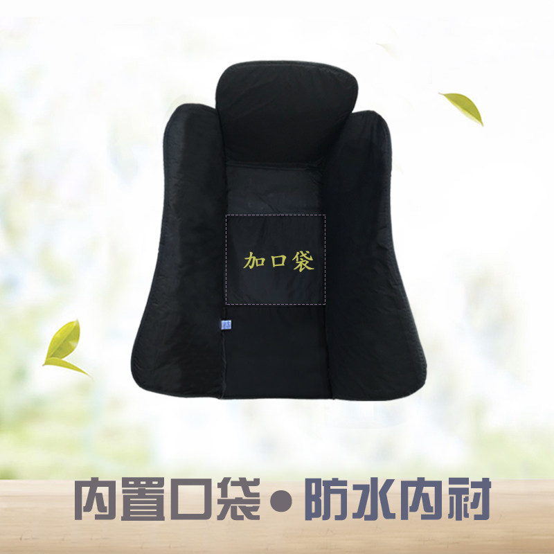 速发电动车挡风被夏季防晒分体式小型电瓶车遮罩春秋薄款士自行车