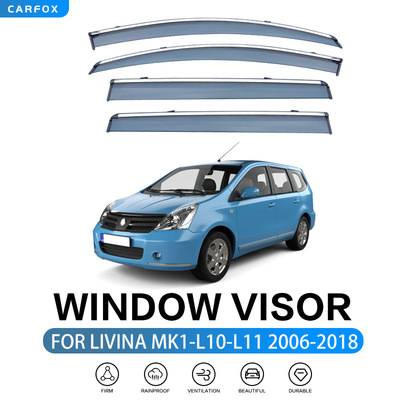 速发适用于LIVIA骏逸晴雨遮A遮板LIVI雨 I Widow visor专用专