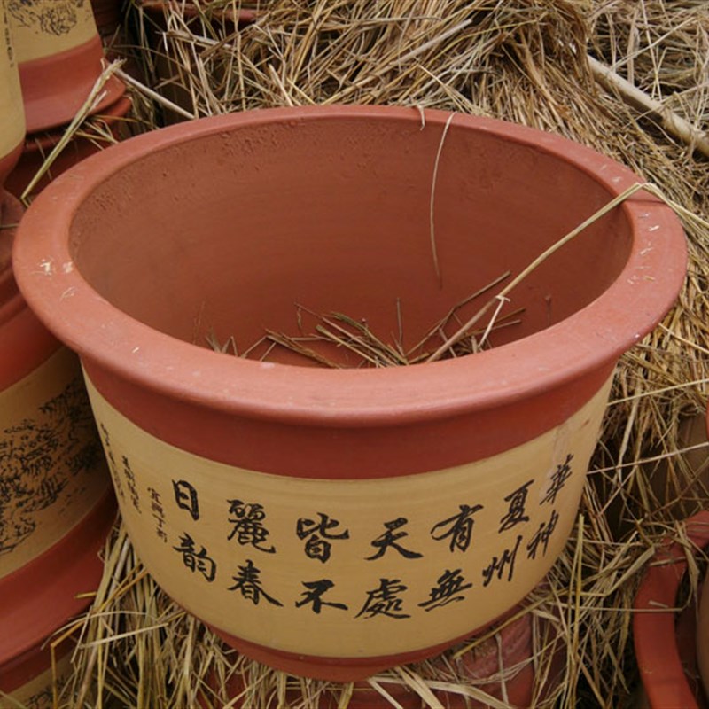 速发大陶盆 盆口径15-6m 透气紫砂陶盆 落地大型花盆陶盆 限长沙