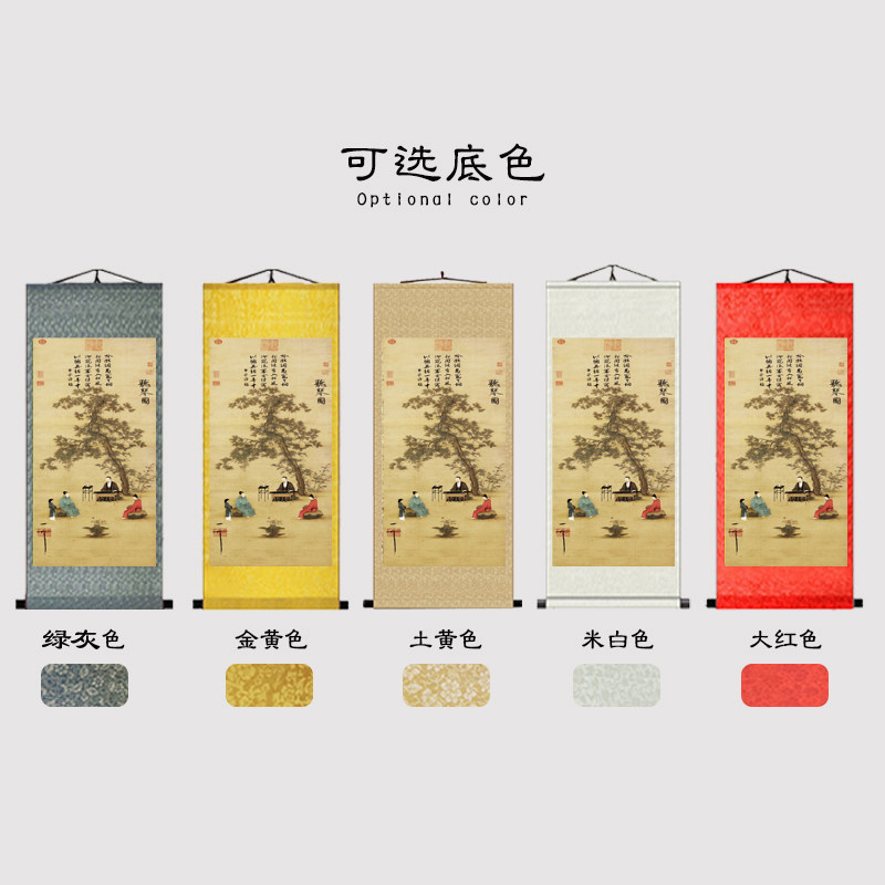 速发国画仿古字画挂画水墨卷轴画名人名家唐寅听琴图仕吹箫图山水