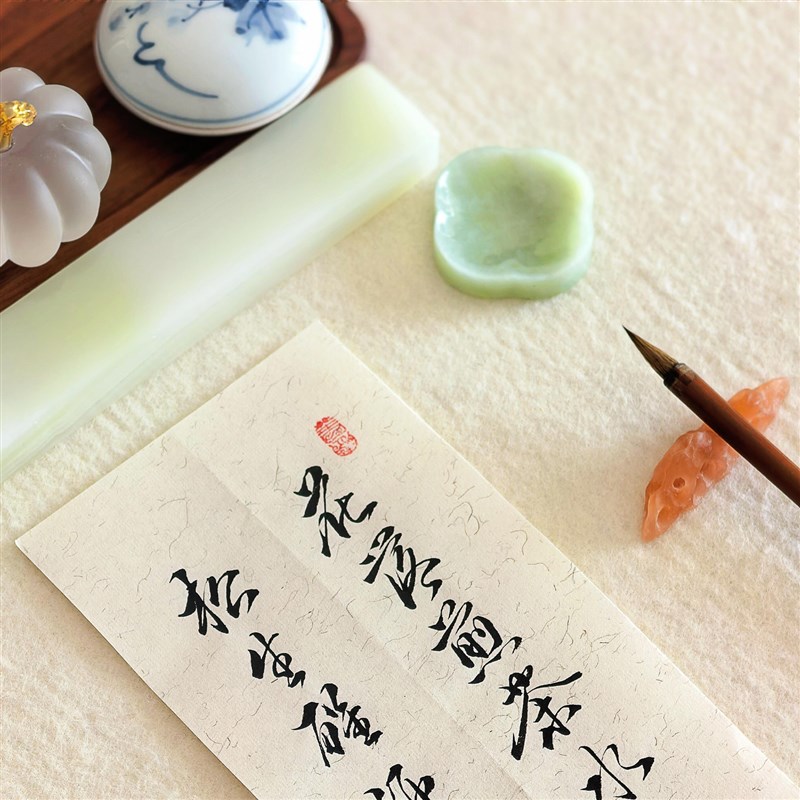 速发岫玉墨蝶专用毛笔笔舔笔搁手工雕刻镇纸文房四宝玉石砚台