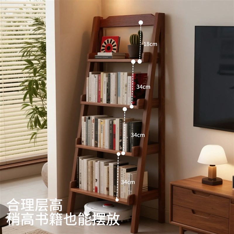 速发实木书架阶梯式架子展示架卧室书柜客厅台收纳架家用梯形置物