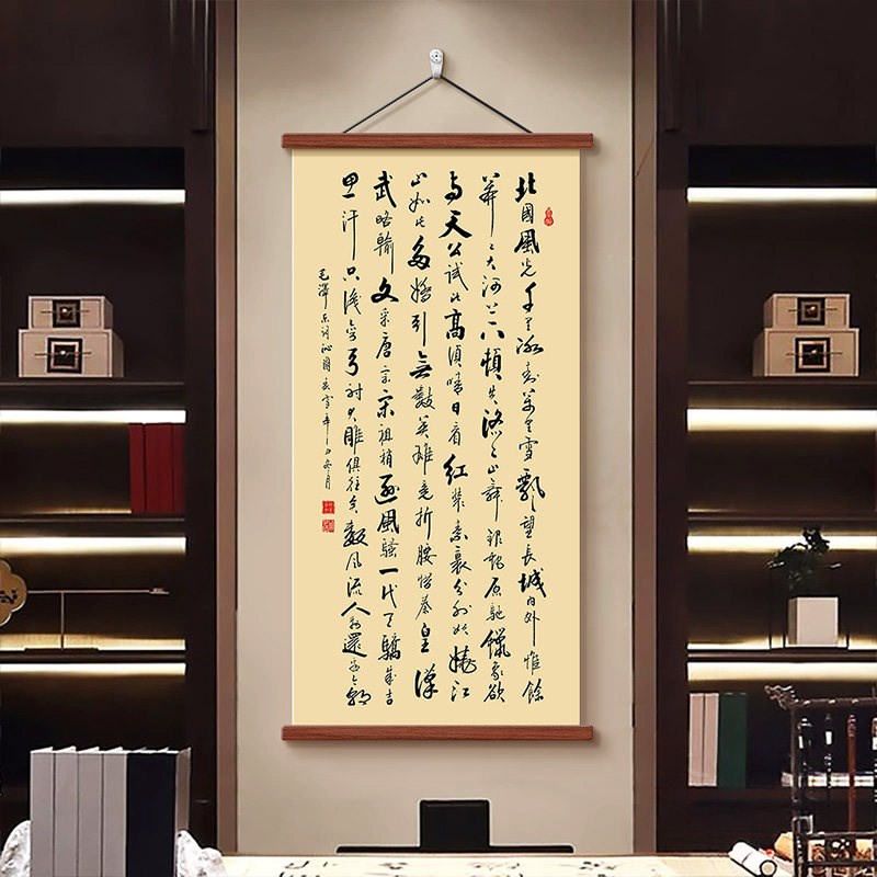 速发春雪挂画书房字画装饰客厅玄关走廊过道背景墙壁画
