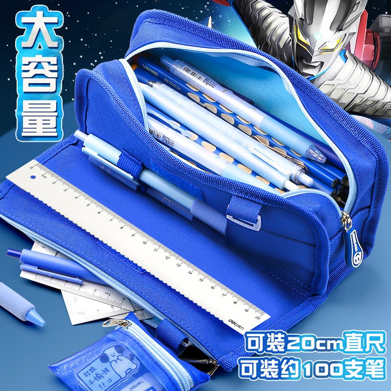 速发赛罗笔袋男孩2026新款大容量文具盒多层分层收纳小学生笔盒