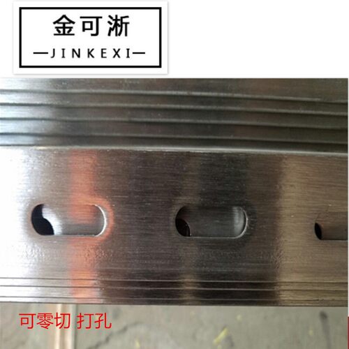 速发角钢  20104角L0S不锈钢角钢 打孔角钢6铁 工业