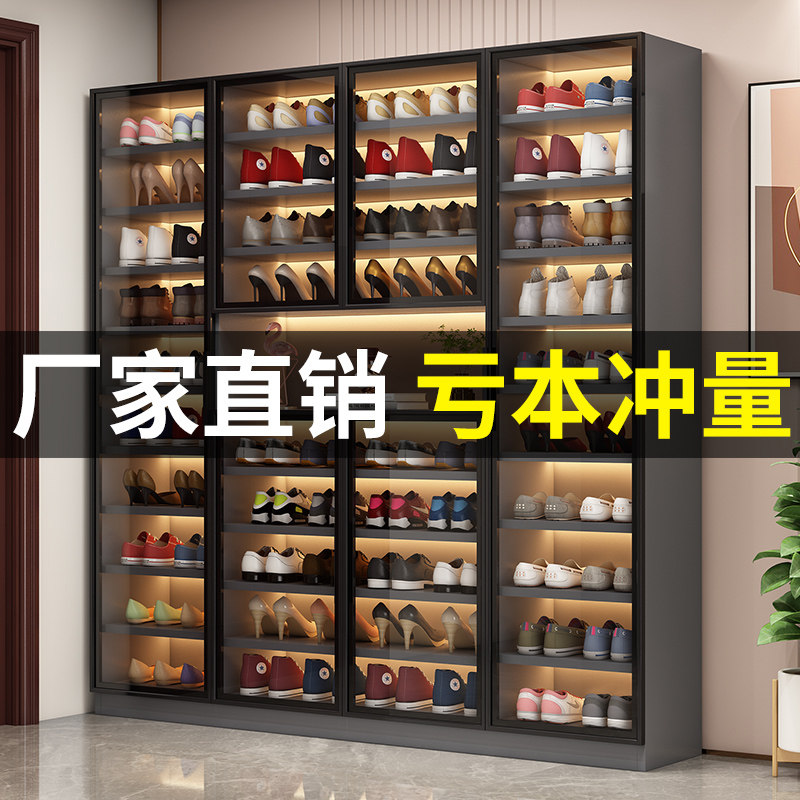 速发玻璃鞋柜家用门口简约尘关柜一体容大量防玄高立式台储物柜