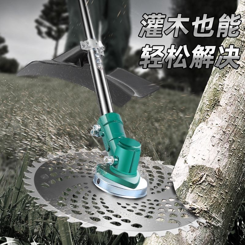 速发欧时驰除沟割草机四冲程背负式多功能汽油农草松土用开荒园林