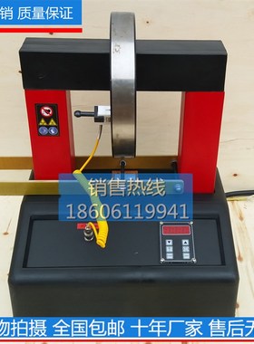 速发GJW-热.0微电脑感应轴承加2器 家厂直销 保障