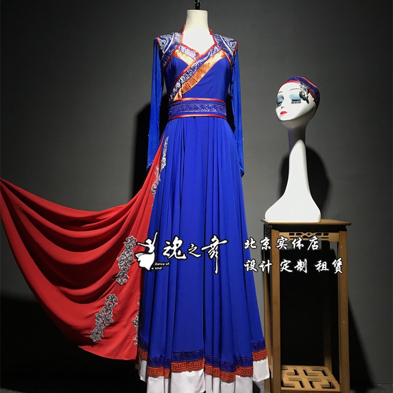 速发北京魂之舞专业艺考少数民族蒙古族服草原情怀鸿雁舞蹈演出服