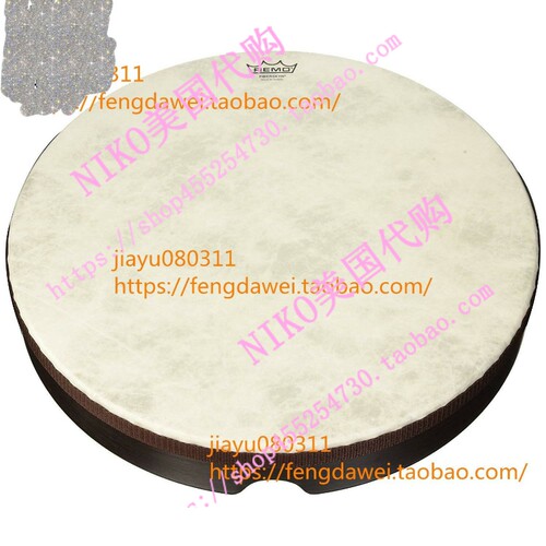 速发Remo Fibersky Fra um, 16