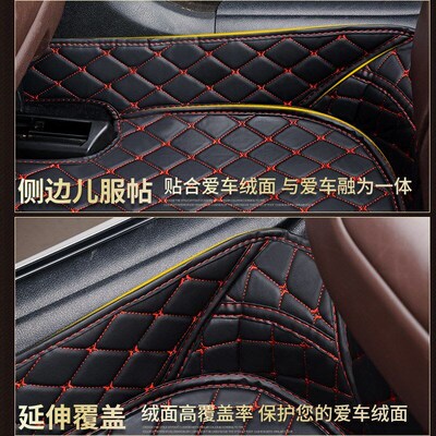 速发适用2款奇瑞瑞虎8鲲鹏全包围汽车脚垫瑞虎8proW专车专用瑞虎