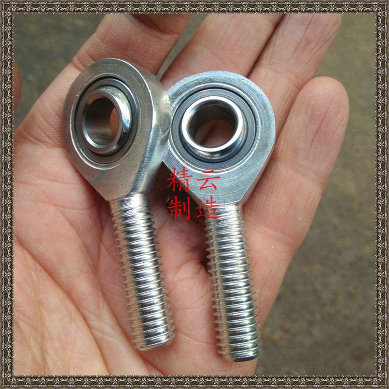 速发自润滑杆端关节轴承 G6UK G8UK G10UK 12 15 20 25 G0UK