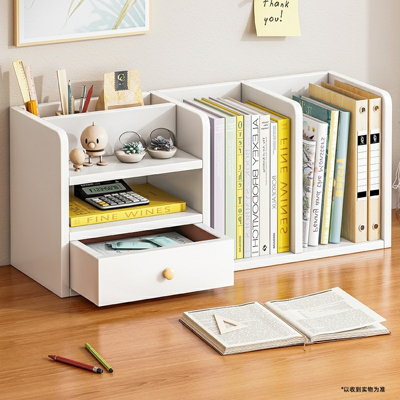 速发子上书架桌面置物纳书桌整理神器文件学生办公室小工位桌桌收