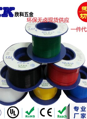 速发T型铁氟龙套管  毛细管 P T E透明聚四氟套管  高压抗阻F4T-0