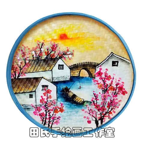 速发手绘竹编簸箕风景挂画田园个性创意装饰挂件墙面墙上墙壁挂饰