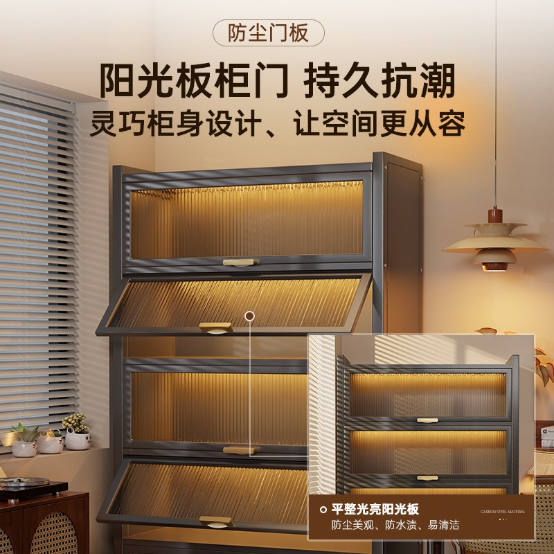 速发钢制书柜带门儿童书架一体靠墙防尘上翻门储物柜落地置物架收