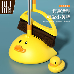 速发扫把簸箕套装202地新款家用笤帚撮箕单个组合发粘头不家庭扫1