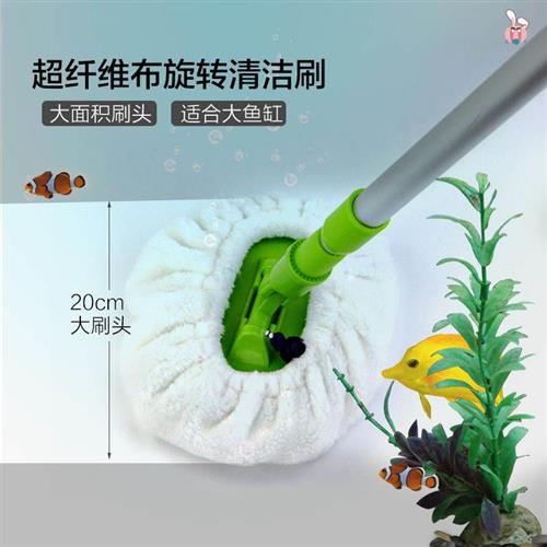 速发家用大号伸缩长柄海绵鱼缸擦水族箱除藻除苔清洁刷子工具