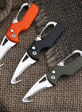 速发便携迷你开箱器 开信拉锯齿拆钩随身多功能扣刀箱器快递包裹