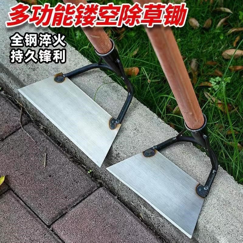 速发全钢锄加锄头锋利除根快速锄草不兜土新专锄草式用宽草大铲锄