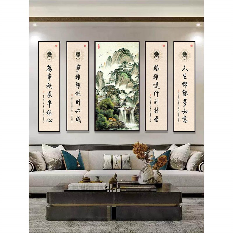 速发客厅五联挂画餐厅办公茶室沙发背景墙装饰画别墅农村堂屋字画