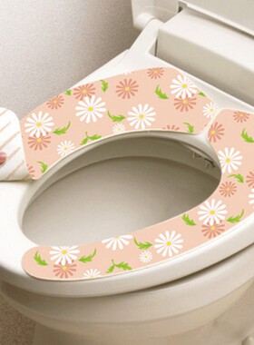 速发LEC卫生间粘贴坐马桶垫 式垫圈坐便垫圈桶贴马桶马防水冬季款