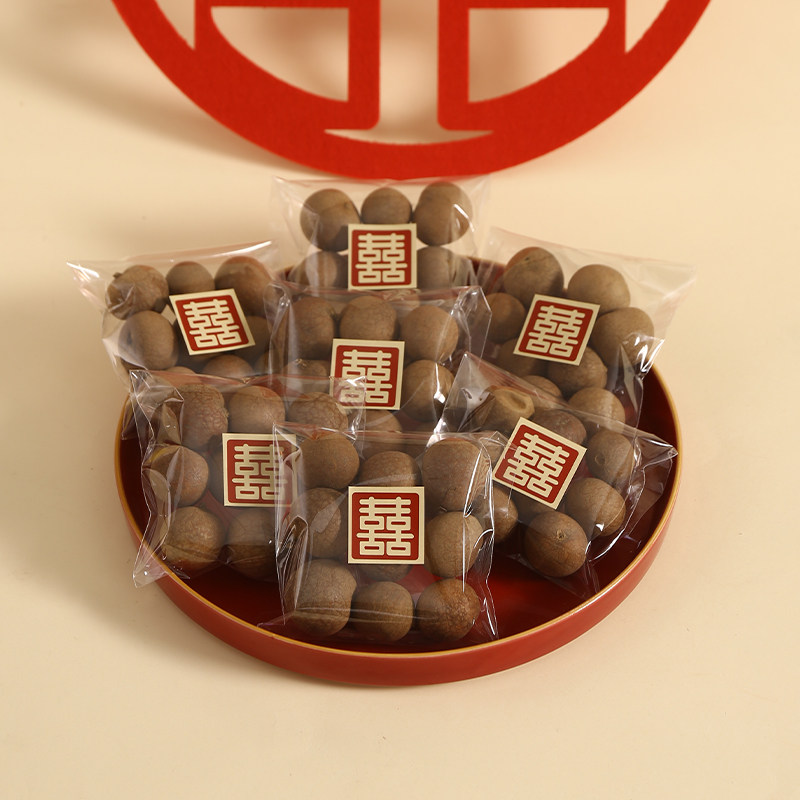 速发结婚订婚袋创意花生袋瓜子袋红枣袋透明包装袋伴手礼手提袋