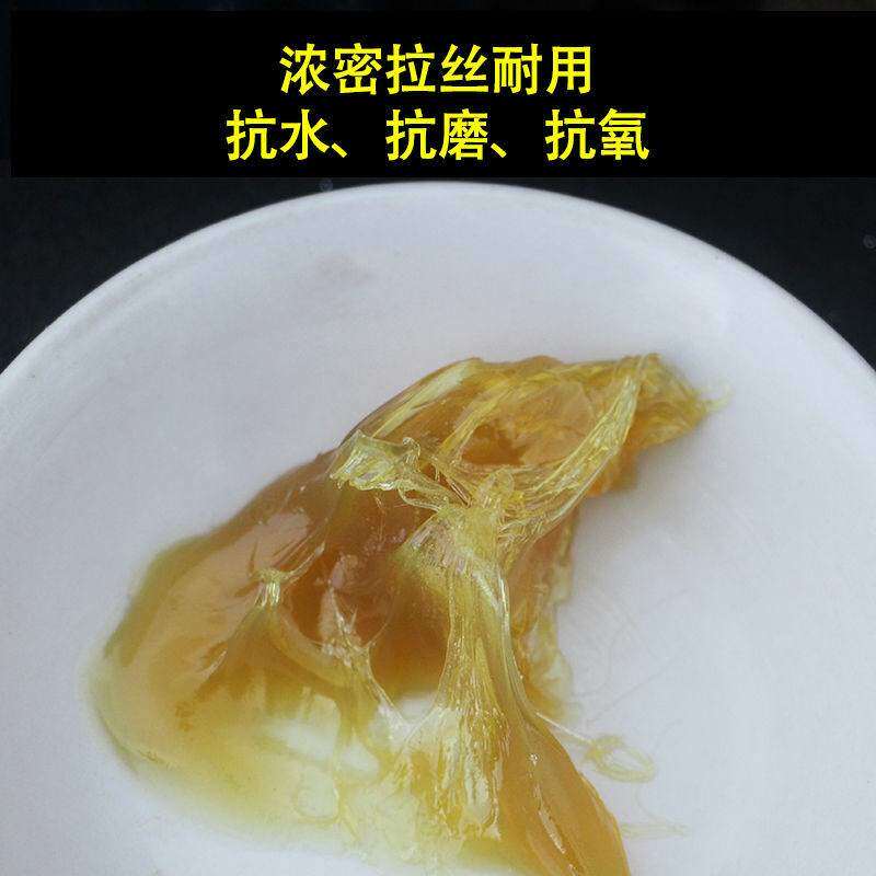 速发黄油挖掘机耐高温耐磨货车工程机械铲车润滑油锂基脂大桶装15