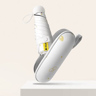 速发五折伞晴雨两用太防防晒伞紫外线伞折叠迷你遮雨伞