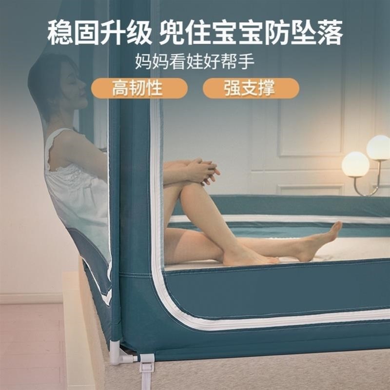 速发一米八床回摔款蚊帐大一寸家用2025新款防底免安装卧室高级尺