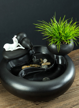 速发摆瓷观泉流水陶件客厅桌面循环水景喷植物盆栽办公室招财开业