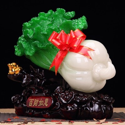 速发礼品白菜摆件开业家居艺术摆台室内小号办公室电视柜装饰品家