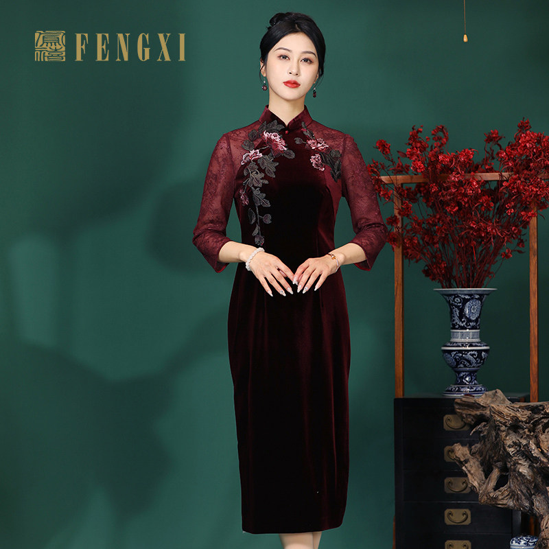 凤禧专柜同款暗红中式丝绒改良旗袍喜妈妈婚宴结婚高档礼服喜婆婆
