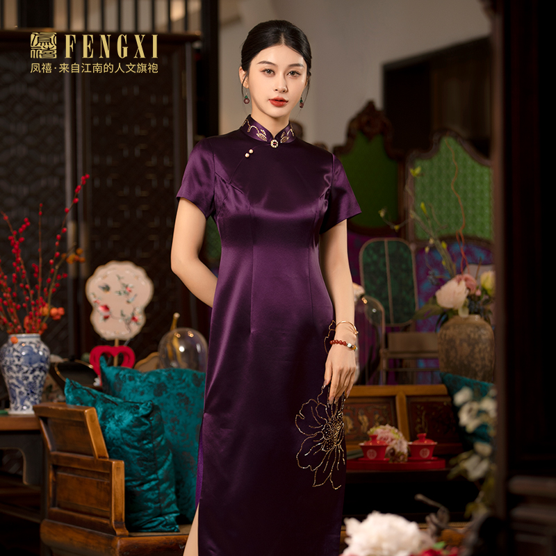 凤禧喜婆婆婚宴礼服改良旗袍