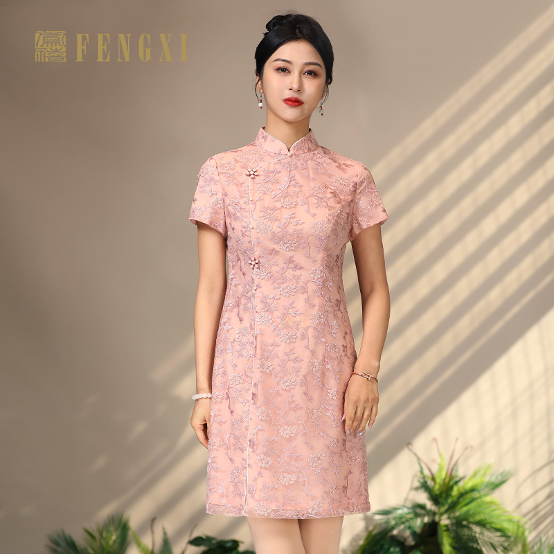 凤禧粉色短款A摆蕾丝改良旗袍