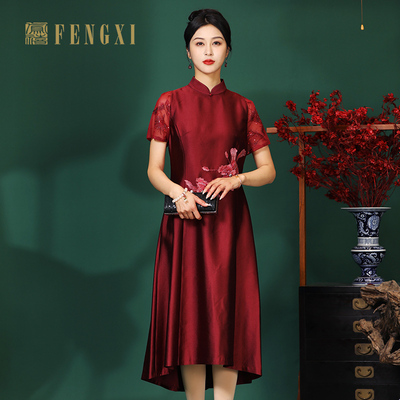 凤禧中式婚庆改良旗袍订婚礼服
