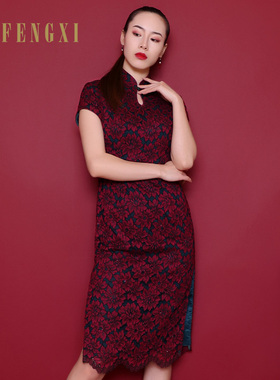 凤禧端庄温婉蕾丝短袖中长款修身红色旗袍晚宴婚庆喜妈妈装女原创