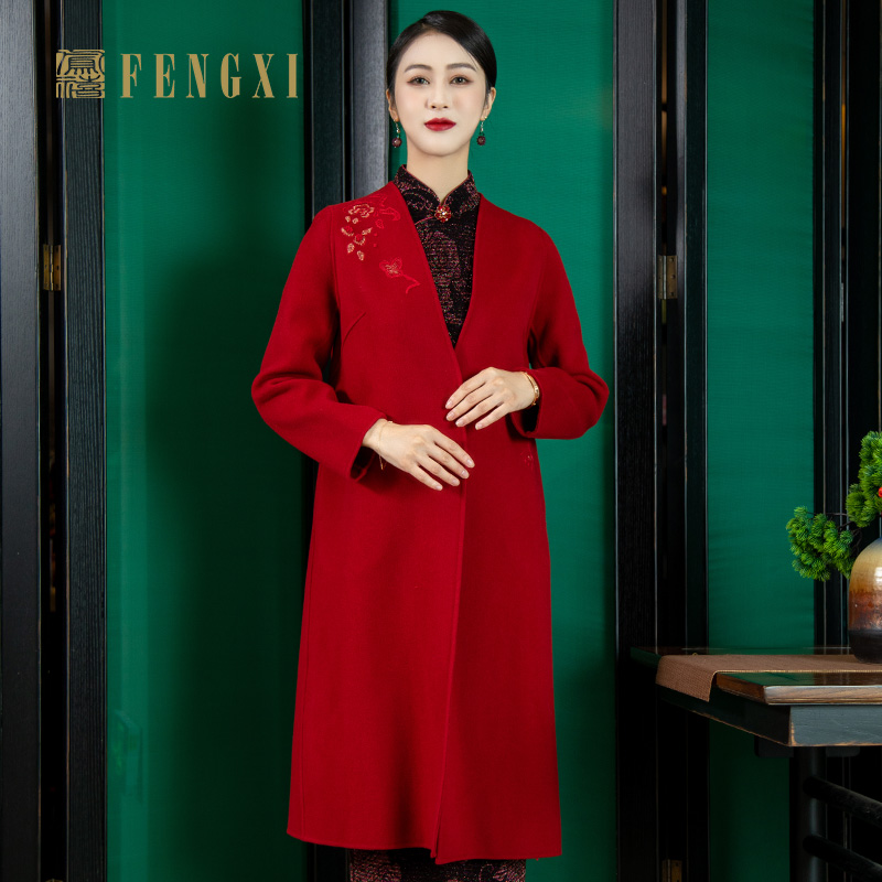 凤禧2025新款秋冬羊毛双面呢大衣